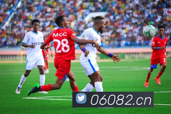 emc易倍官网登录APP 封面图